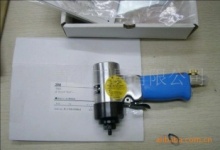 青島,氣動工具,五金工具,產(chǎn)品供應(yīng)搜索,山東企業(yè)網(wǎng) 產(chǎn)品批發(fā)零售平臺