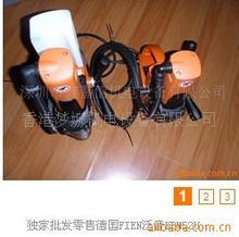 獨家批發(fā)零售德國FIEN泛音KBM52U磁座鉆(圖)|進(jìn)口五金工具; 進(jìn)口五金工具|香港夢娜機(jī)電設(shè)備|東商網(wǎng)