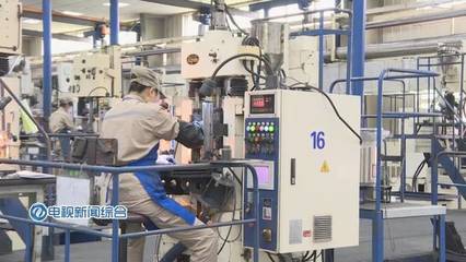 看產(chǎn)業(yè)規(guī)模亞洲第一的硬質(zhì)合金產(chǎn)業(yè),如何鍛造實力新荷塘?