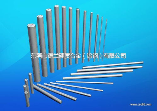 美國肯納硬質合金牌號 cd 50 進口鎢鋼性能及應用