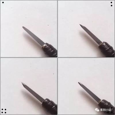 滿白文篆刻刀白文半圓推刀白文修整刀篆刻圓推刀硬質合金鎢鋼刻刀