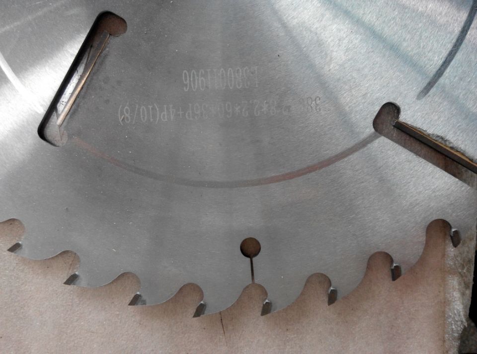 硬質合金木工圓鋸片的cad設計方法探究