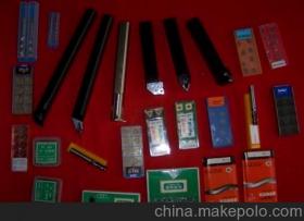 河北省邢臺市達業(yè)硬質(zhì)合金廠13730487632 企業(yè)庫 