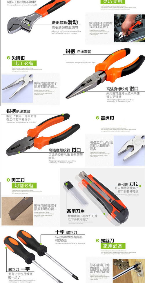 家用多功能電鉆五金工具箱套裝電動(dòng)螺絲刀電工維修電動(dòng)手動(dòng)工具箱