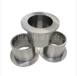 廠家直銷(xiāo)硬質(zhì)合金耐磨保護(hù)套 耐磨耐腐 硬質(zhì)合金軸套 鉆套