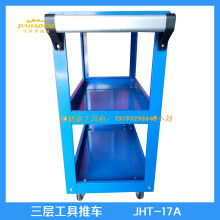 2021年工具箱價(jià)格參考及硬質(zhì)合金工具箱批發(fā)指南